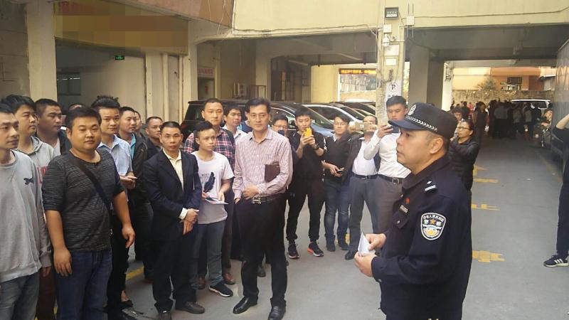 ​火灾猛于虎！罗湖836名重点单位负责人接受警示教育