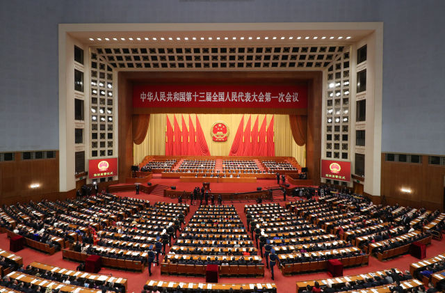 人民的信赖 郑重的誓言