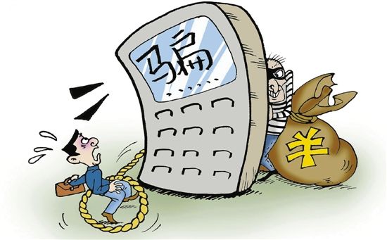 投资必读｜四类发行股票活动为非法 证监会为投资者提个醒