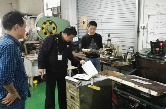 罗湖区安监局对辖区企业开展安全生产检查