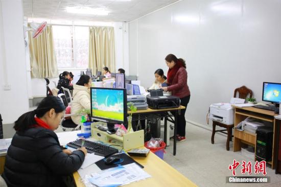 工商总局：电商不履行七日无理由退货将依法进行查处 