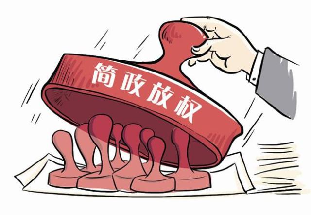 从“乱伸手”到“玩推手” 企业家吐槽营商环境七大堵点
