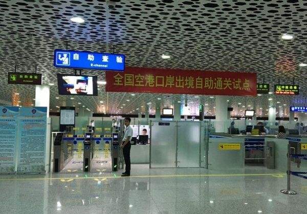 客流高峰！深圳机场口岸