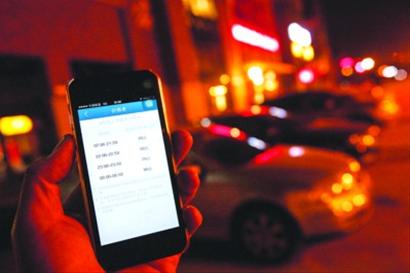 漫天要价车主拒付费，代驾司机砸车泄愤获刑