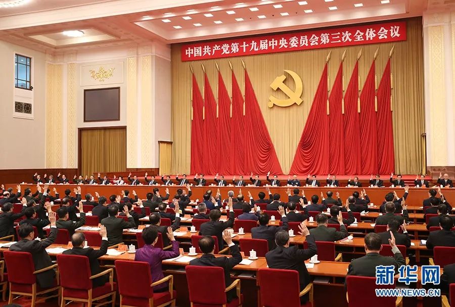 今年至少已有19名省部级官员从地方赴中央任职