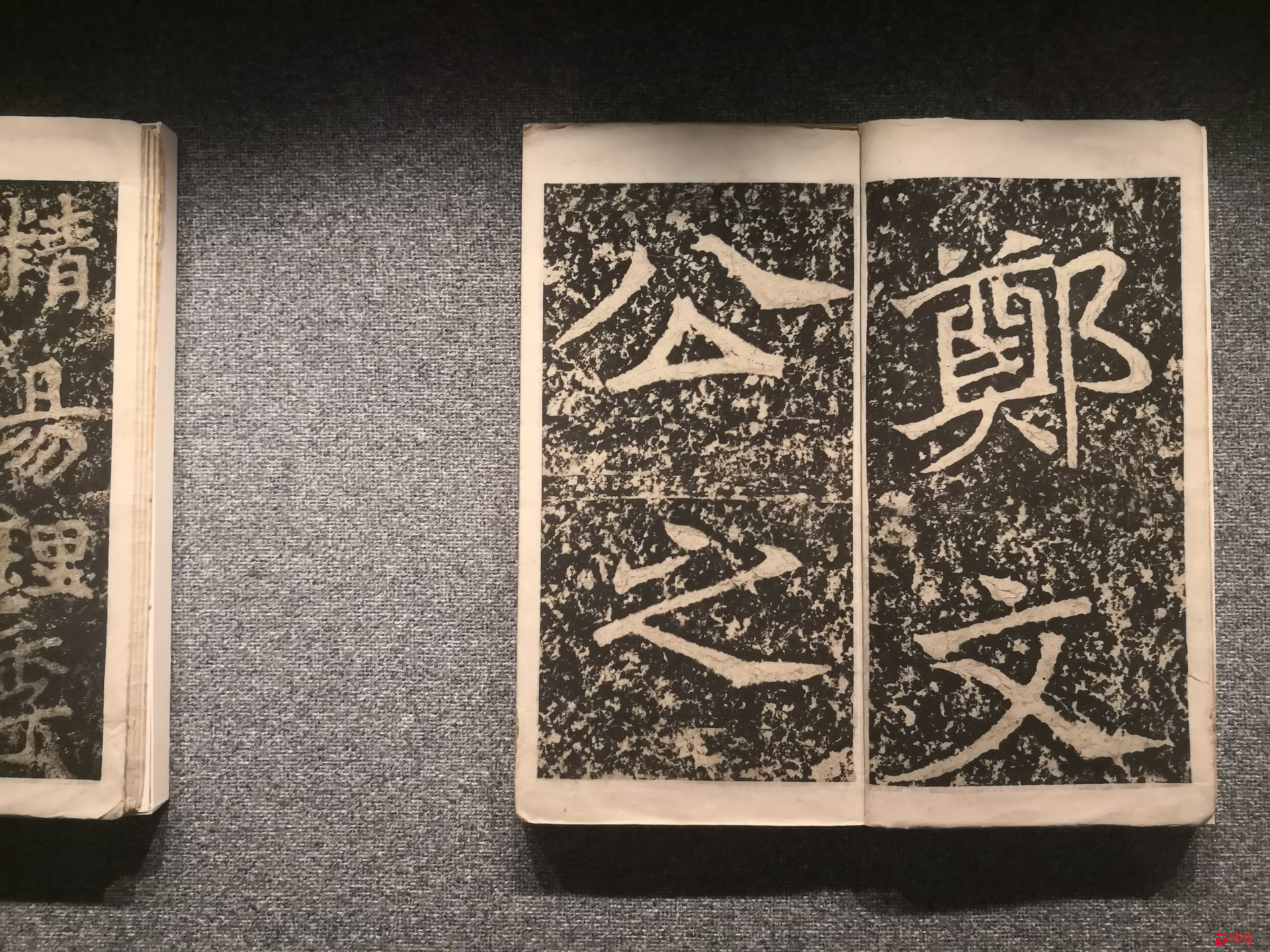 苏黄米蔡四大书家精品同时登场！台北故宫新展面世