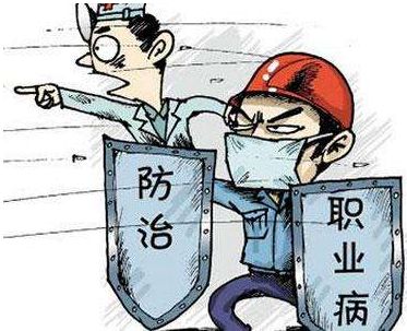 坪山安全生产“黑名单”曝光，又有三家企业被严查