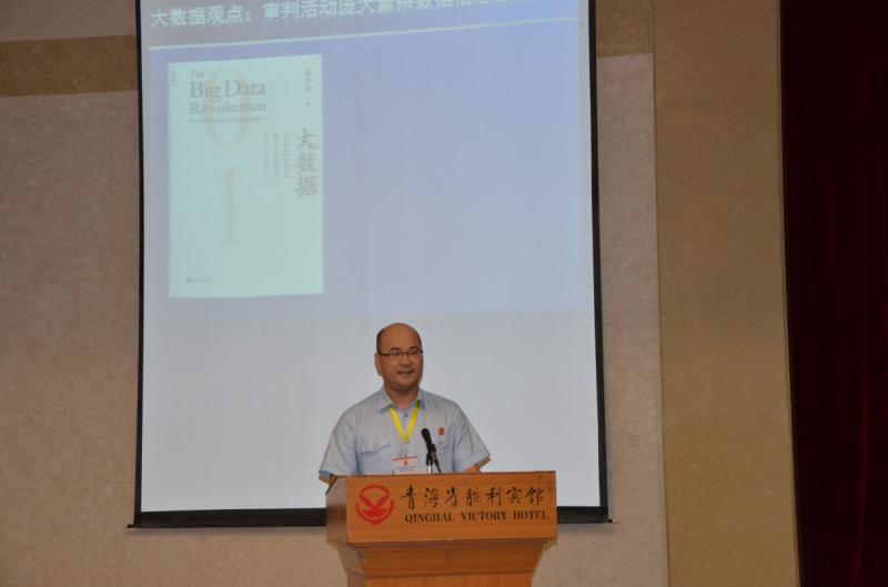 政法群英榜｜李伟强：统计精英让办案数据开口“说话”