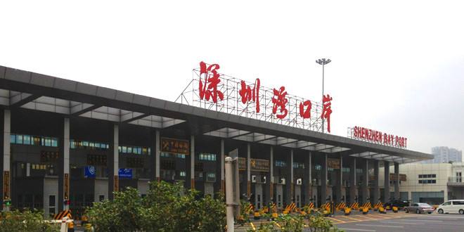深圳各口岸今迎清明返程高峰