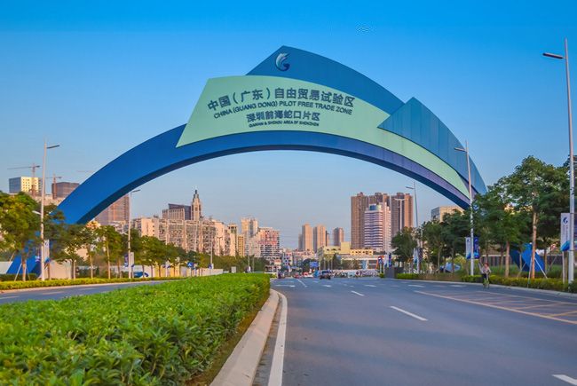 前海蛇口自贸片区3岁了！发布12项标志性制度创新成果