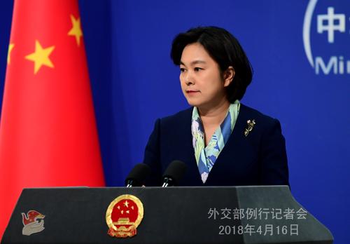中国再次阐明立场！空袭叙利亚违反国际法和联合国宪章