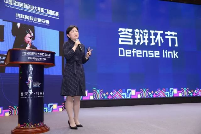 昨天,物联网专业决赛结果出炉,今天还有2场行业赛决赛!
