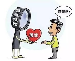 深圳市组织开展巡察整改督查工作