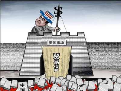 美媒：中美贸易战若爆发将改变其他经济体命运