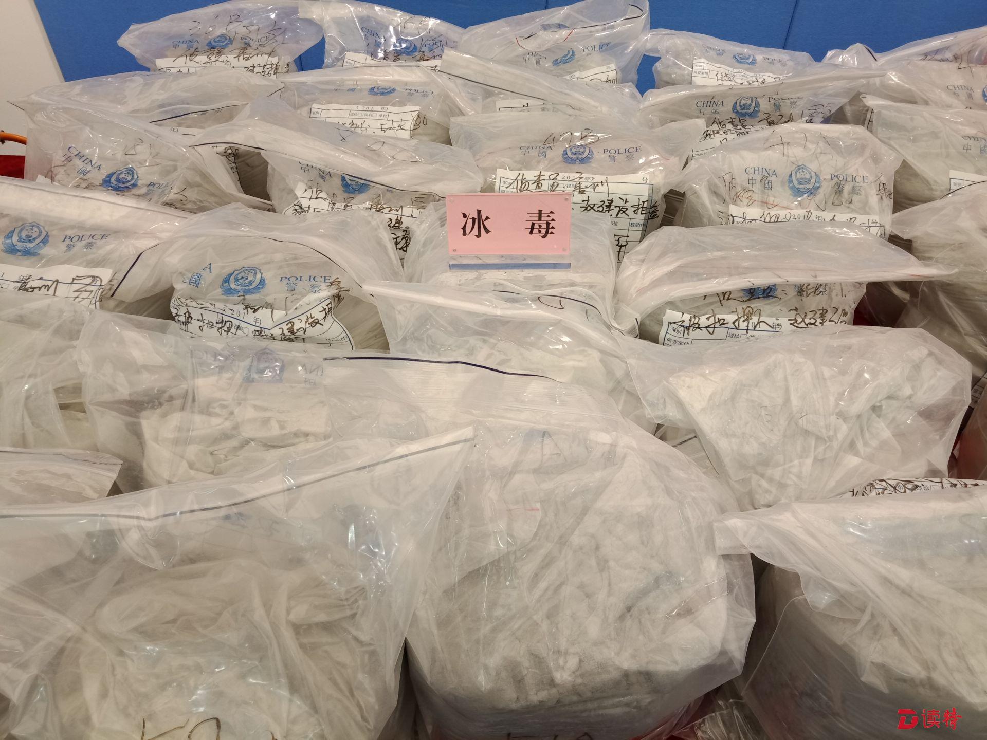 以毒品换毒品！两广多地警方联合侦破一宗贩卖海洛因案件