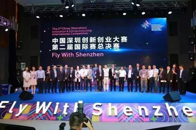厉害了，坪山赛区引荐项目获“深创赛”总冠军！