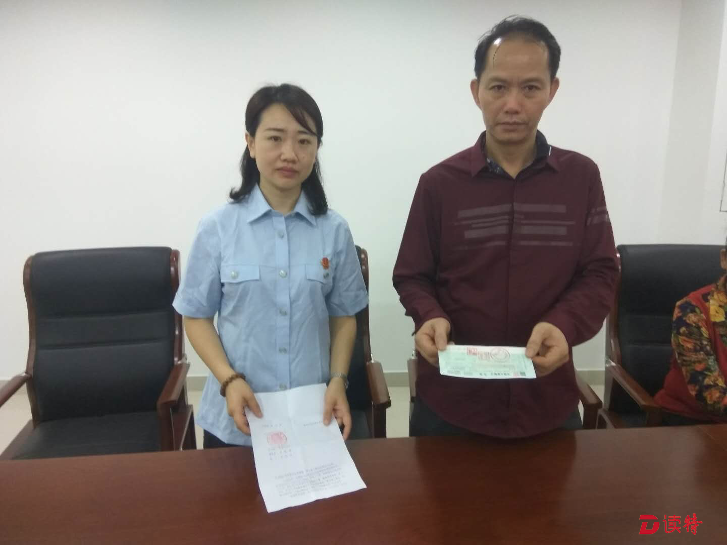 赔钱的人跑了政府先垫钱 这家法院发放首批国家司法救助金