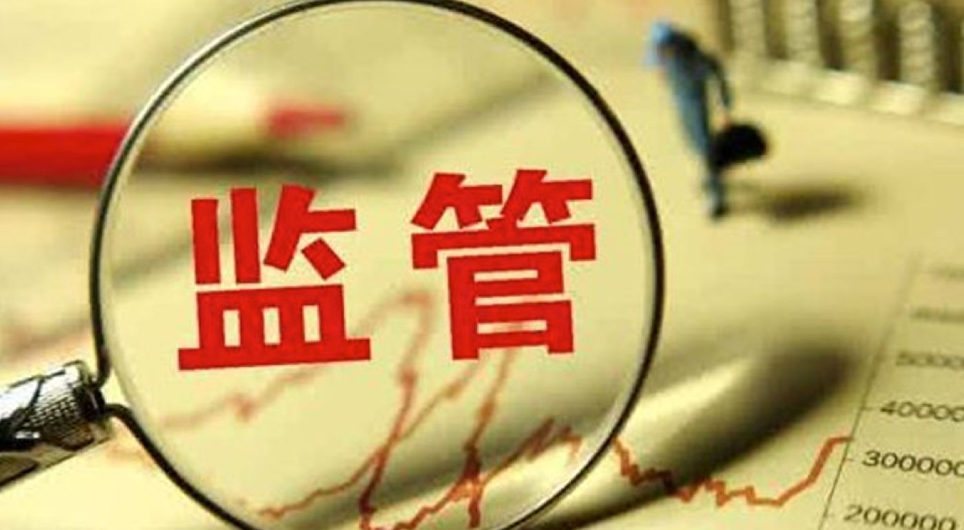资管新规来了！这五大焦点值得关注
