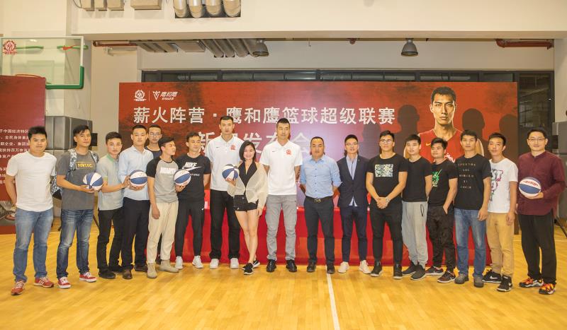“薪火阵营&鹰和鹰”篮球赛开赛在即 或与CBA球星过招