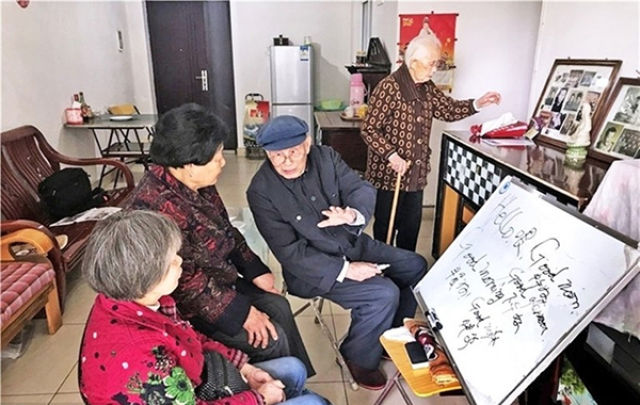 英语“国标”有了，我们曾经考的四六级还算数吗？