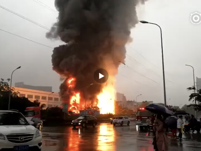 重庆一加工厂今清晨爆炸起火 暂无人员伤亡