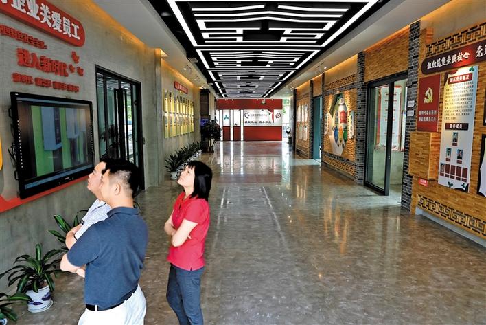 宝安首个园区“新时代讲习所”在石岩成立