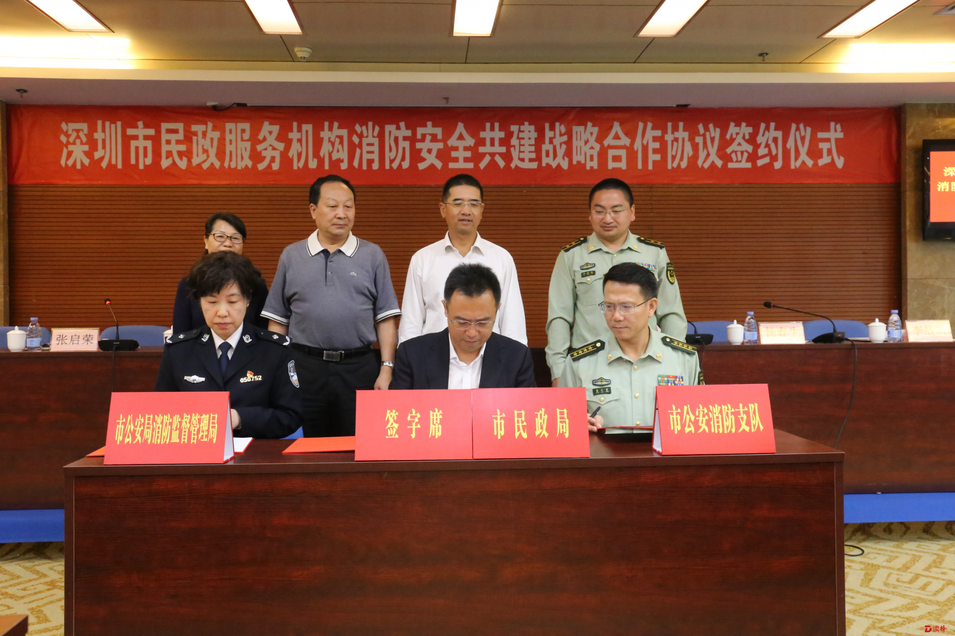 市民政局与消防部门签约确保服务对象生命财产安全