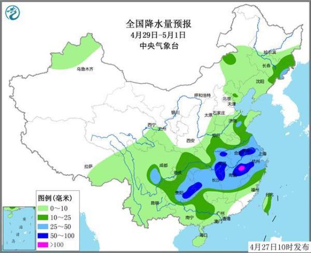 五一假期天气咋样？南方多雨水雷电 北方有弱冷空气