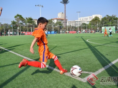 促进儿童足球发展！首届中国城市少儿足球联赛揭幕
