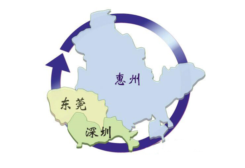 莞惠将划临深区域 共建深莞惠区域协调发展试验区