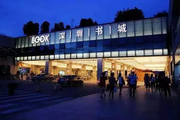 尹昌龙：通过书城抵达并克服这个时代