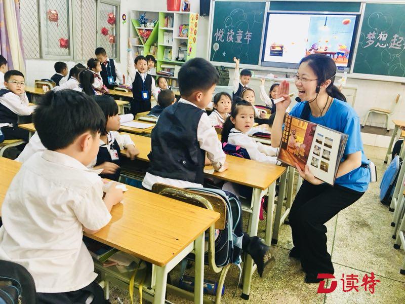 “梦想书包”启动为孩子们的阅读梦想插上翅膀
