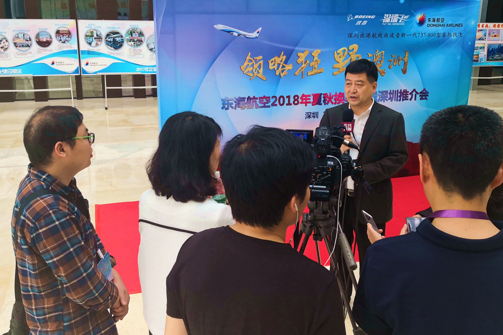 国内首条！东海航空下月开通深圳至达尔文直航