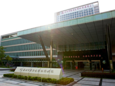 太“智能”了！深圳这家医院生育医保移动支付率达85%