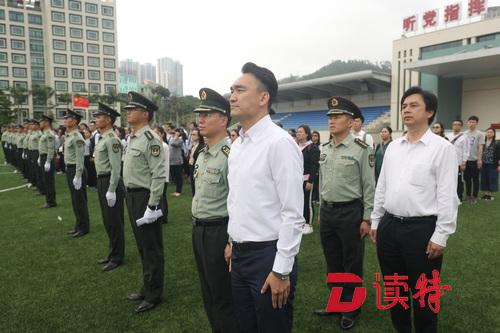 首届澳门国旗国歌活动圆满结束
