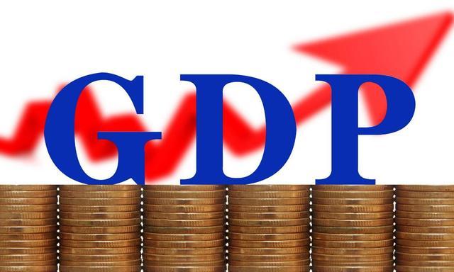 今年第一季度中国GDP同比增长6.8%
