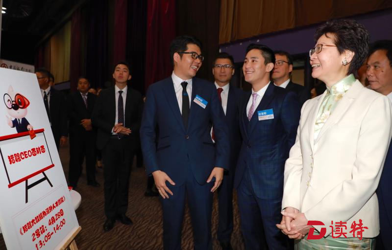 香港举办国际人才嘉年华，大湾区有逾1000就业职位