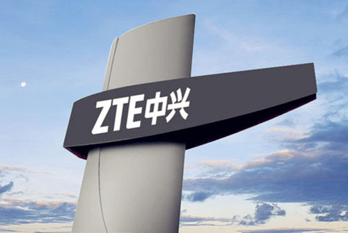 中兴董事长殷一民发内部信 回顾被制裁全过程