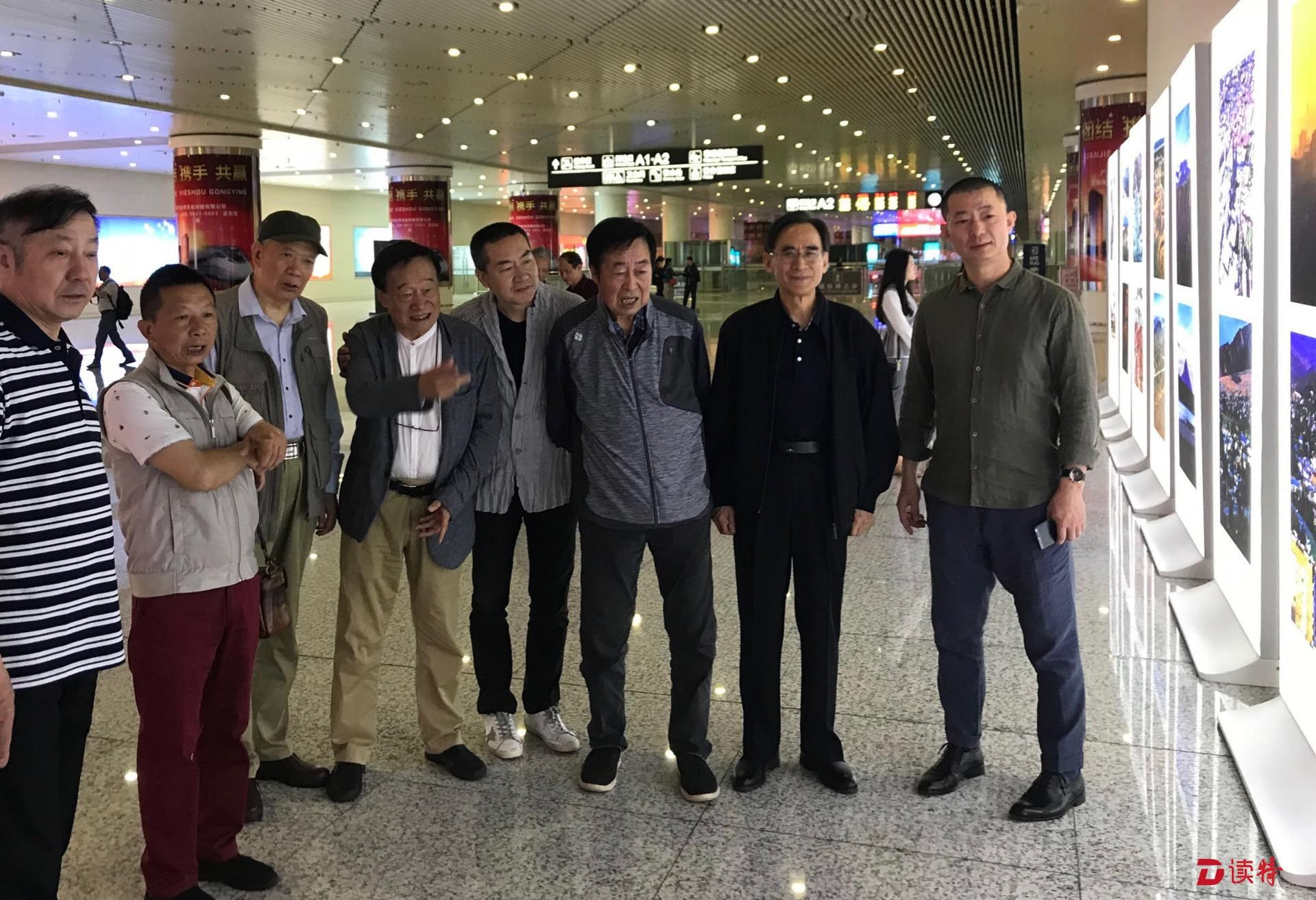 企业家摄影协会（深圳）2018年会召开