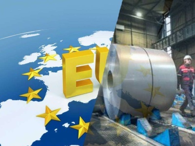 欧盟要求作为第三方加入中国诉美国钢铝关税措施案磋商