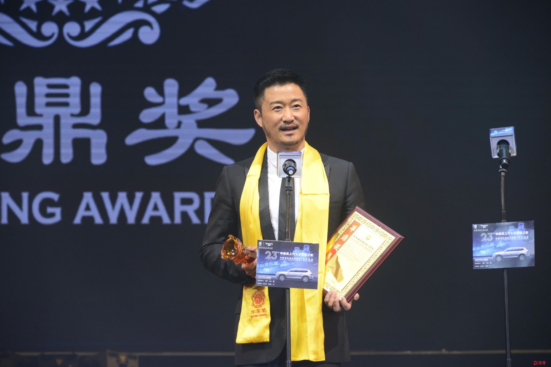 《战狼2》豪揽5奖，成23届华鼎奖最大赢家