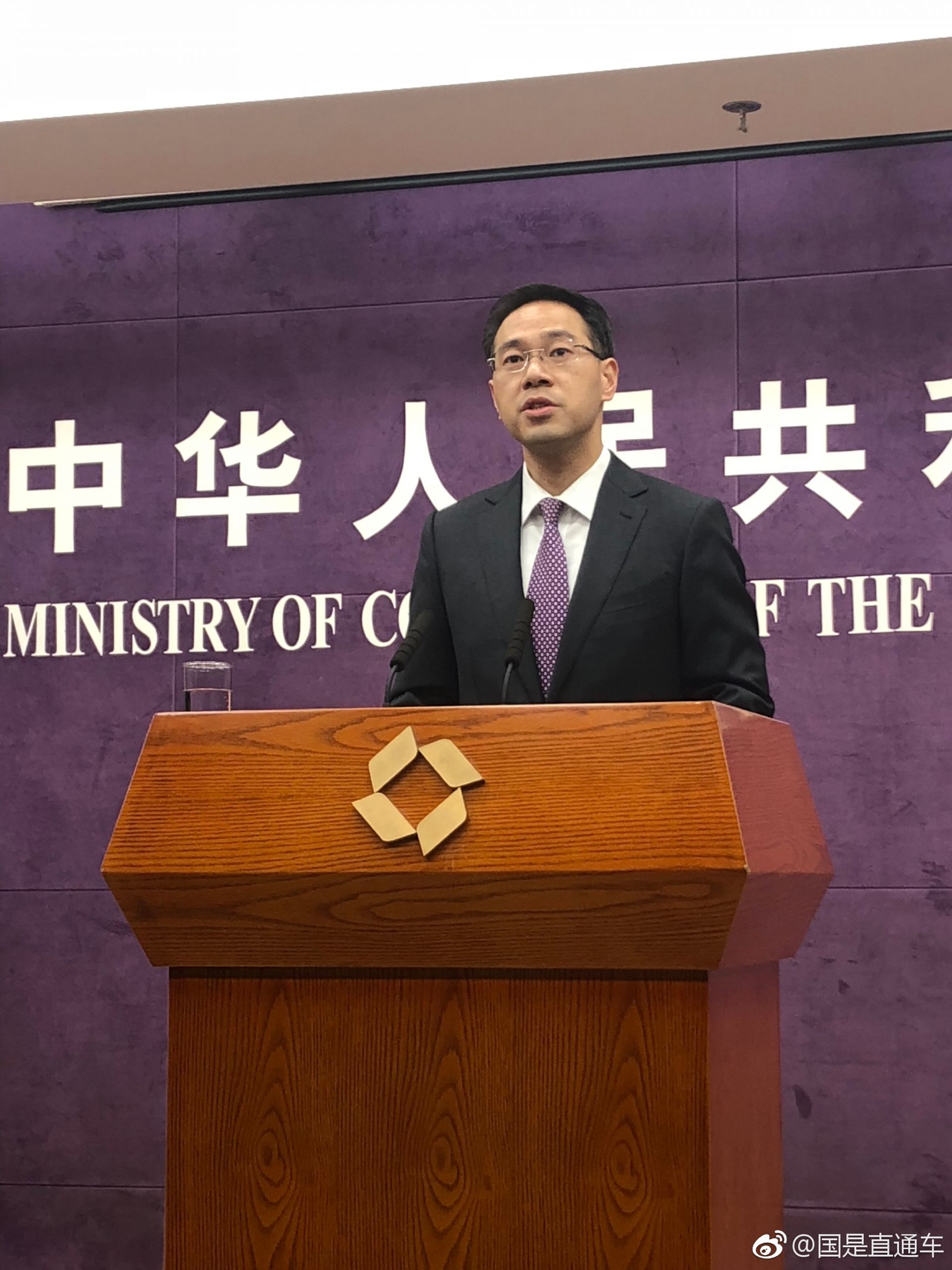 美国要限制中国投资?商务部:已做好应对任何可能的准备