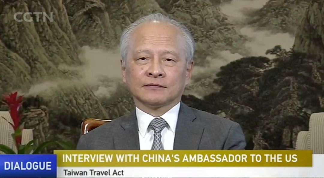没人能阻止中国统一！中国驻美大使的这番话太提气！