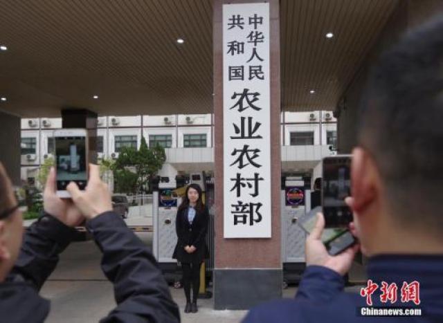 机构改革后中央部门首晒预算，新部门把钱花在哪？