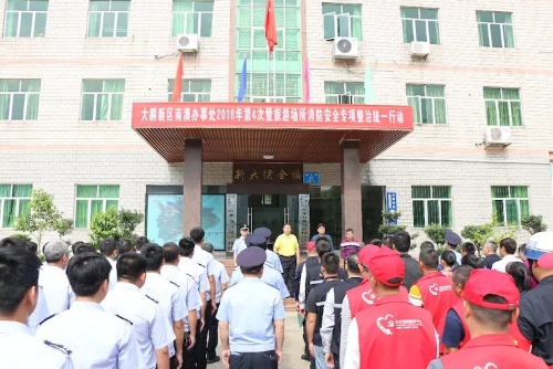 大鹏新区以“白+黑”模式开展旅游旺季消防安全大检查
