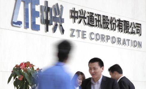 外媒称美国商务部批准中兴通讯可继续提交证据