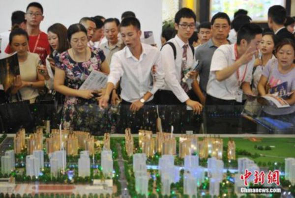 工行证实：个人住房贷款借款人最高年龄已延长至70周岁
