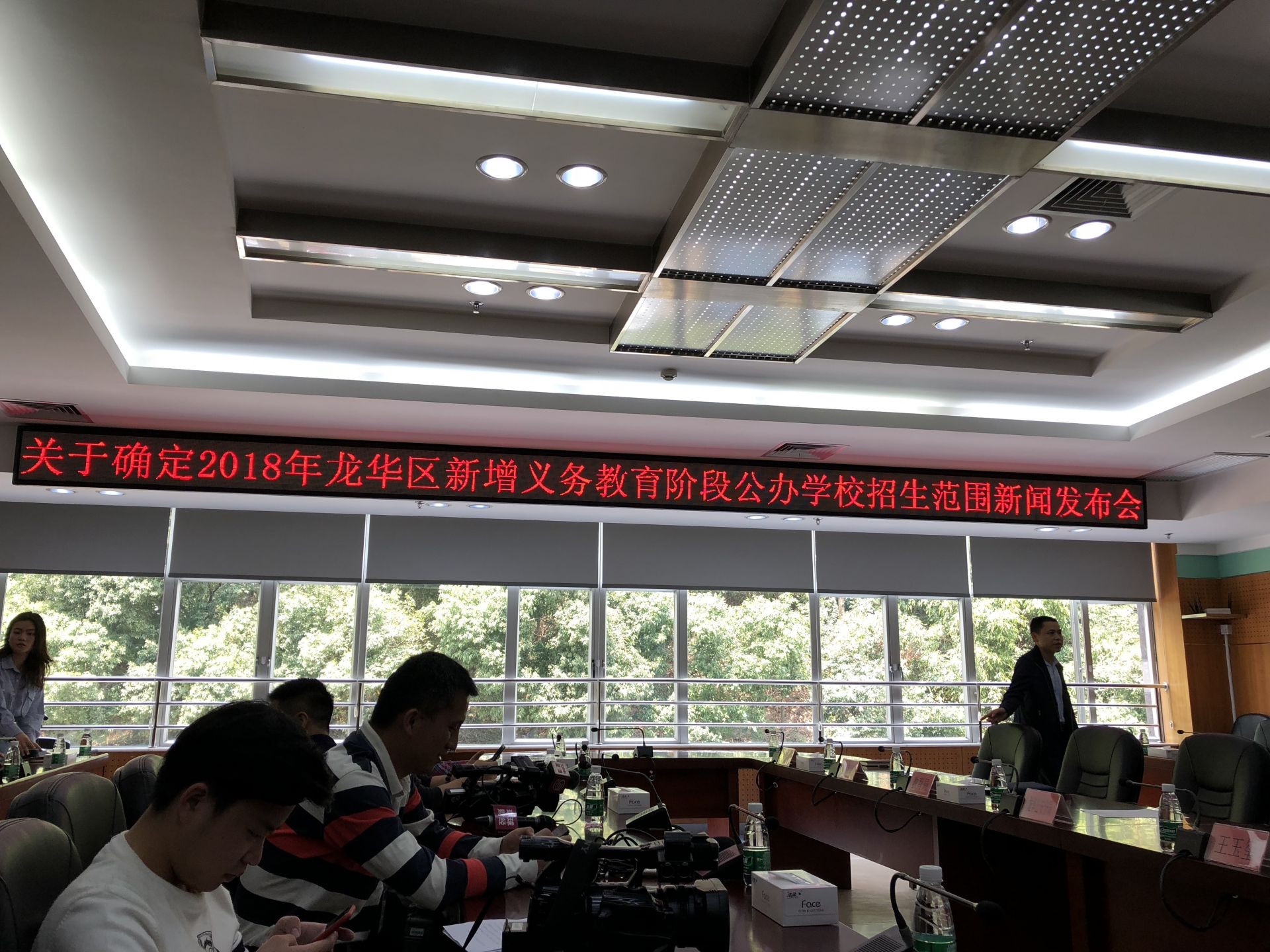 龙华六所新增公办学校学区划分公示完成 维持原方案不变