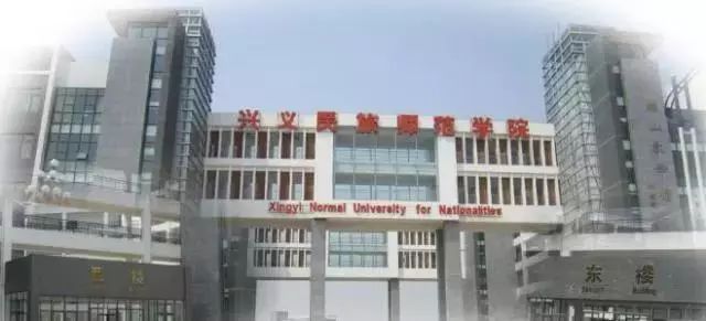 “史上最实诚招聘”走红 校方：系个人行为，已约谈院长