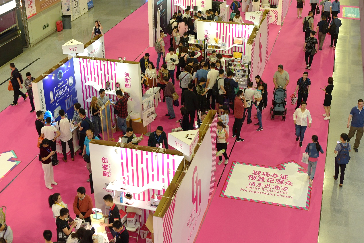 深圳礼品家居展来了！首日就有5万人到场“买买买”